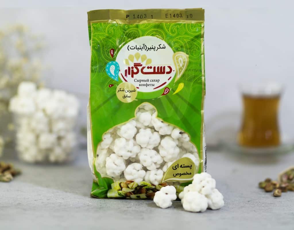 نقل طعم دار